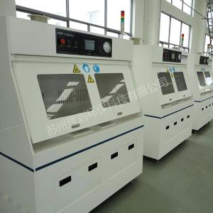 APEF电芬顿设备